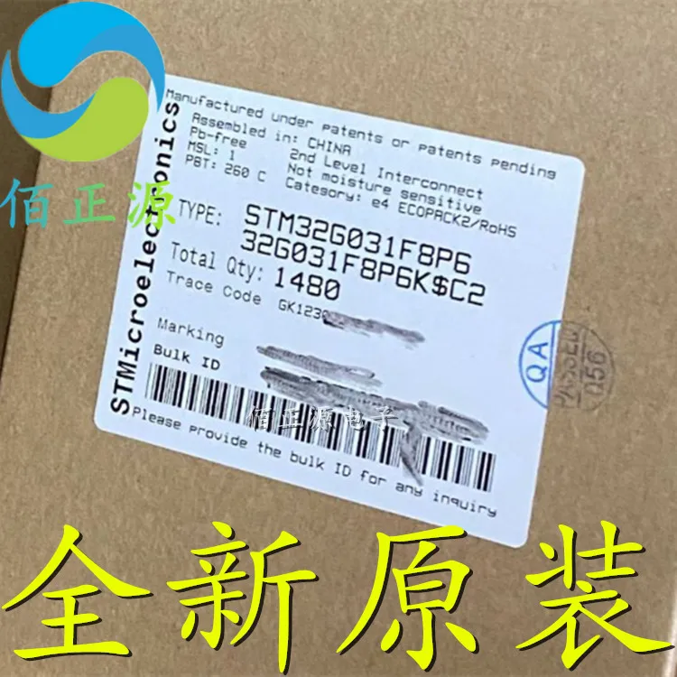 Микроконтроллер STM32G031F8P6 SMD TSSOP20, микроконтроллер, микроконтроллер, микросхема, 10 шт.
Микроконтроллер STM32G031F8P6 SMD TSSOP20, микроконтроллер, микроконтроллер, микросхема, 10 шт.