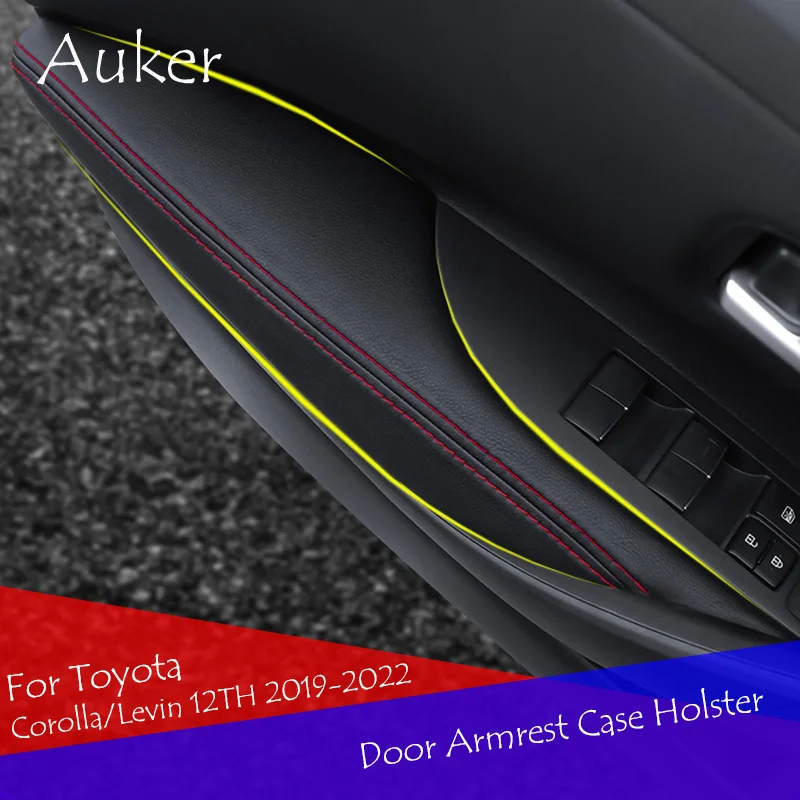 

Car Door armrest case holster Environmentally-friendly microfiber leather door sticker For Toyota Corolla 12TH 2019-2022