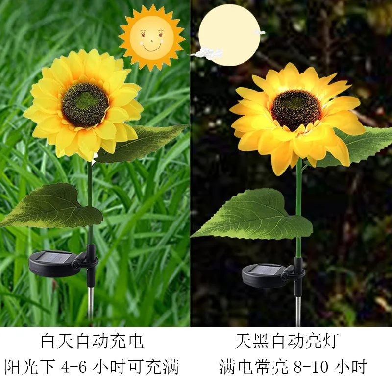 Sunflower Solar Lights Garden Outdoor Solar Led Lights Waterproof LED Solar Lamp For Garden Decoration Lawn Pathway
Sunflower Solar Lights Garden Outdoor Solar Led Lights Waterproof LED Solar Lamp For Garden Decoration Lawn Pathway