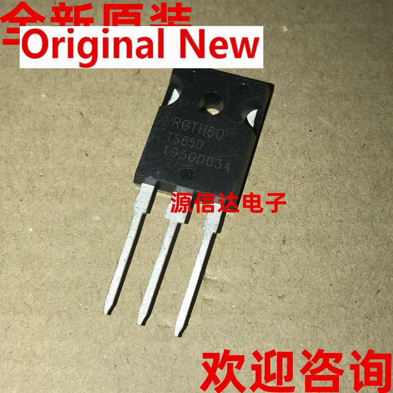 5PCS New original RGTH60TS65D 60TS65D 60A 650V TO-247 IGBT tube real picture shooting IC chipset Original
5PCS New original RGTH60TS65D 60TS65D 60A 650V TO-247 IGBT tube real picture shooting IC chipset Original