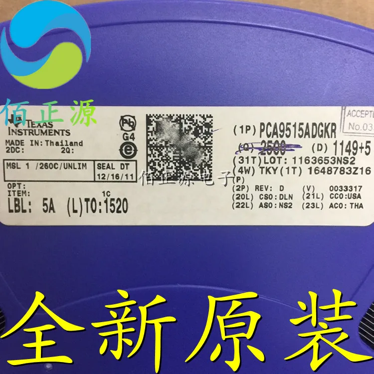 10 шт. Оригинальный Новый PCA9515ADGKR PCA9515 silkscreen 7BE интерфейсный буфер сигнала MSOP-8
10 шт. Оригинальный Новый PCA9515ADGKR PCA9515 silkscreen 7BE интерфейсный буфер сигнала MSOP-8