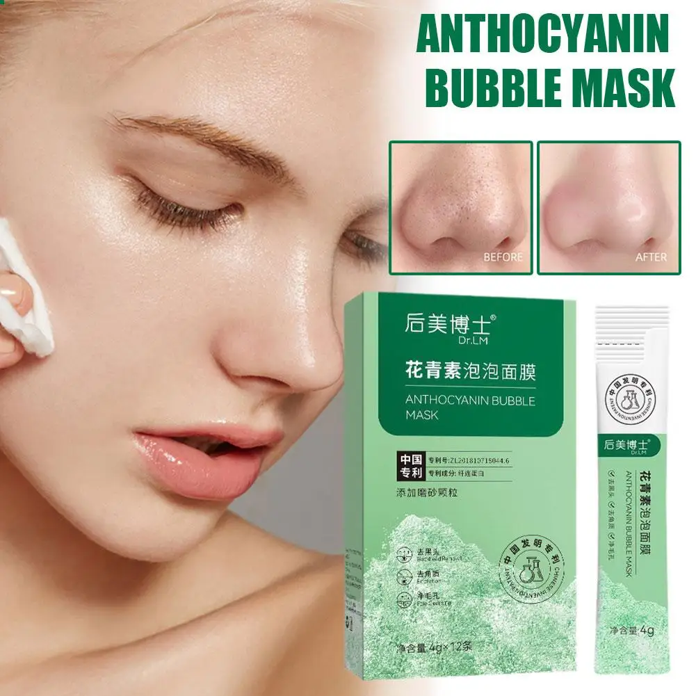 Anthocyanin Bubble Cleansing Mask Deep Cleansing Oil Mask Control Remove Moisturizing Blackhead High-efficiency Mud Cleansi R4I2
Anthocyanin Bubble Cleansing Mask Deep Cleansing Oil Mask Control Remove Moisturizing Blackhead High-efficiency Mud Cleansi R4I2