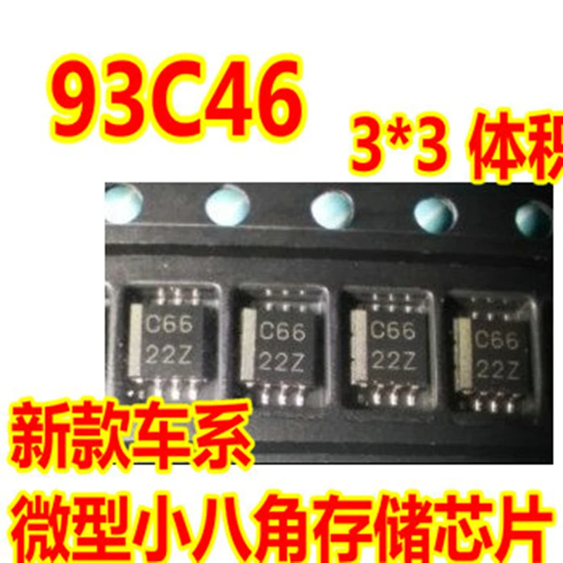 1Pcs/Lot C46 93C46 Original Brand New IC Chip Car Mini 8-Pin Storage Auto Accessories
1Pcs/Lot C46 93C46 Original Brand New IC Chip Car Mini 8-Pin Storage Auto Accessories