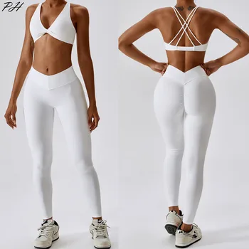 White Yoga Sets Women Sexy Beauty Back Bra High Waist Leggings Suit Comfort Soild Fitness Running Sport Sets Breathabe Sportwear