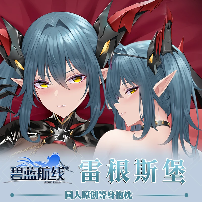 Anime Azur Lane Regensburg Cosplay Dakimakura Hugging Body Pillow Case Otaku Pillowcase Cushion Cover HT
Anime Azur Lane Regensburg Cosplay Dakimakura Hugging Body Pillow Case Otaku Pillowcase Cushion Cover HT