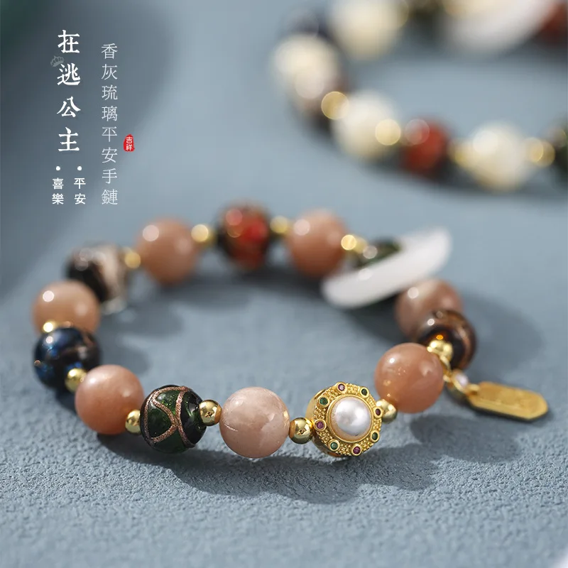 

Chinese Style Fragrant Grey Colored Glaze with Sun Stone Sunset and Sunny Style All-match Light Luxury Niche Lucky Tube Bracelet