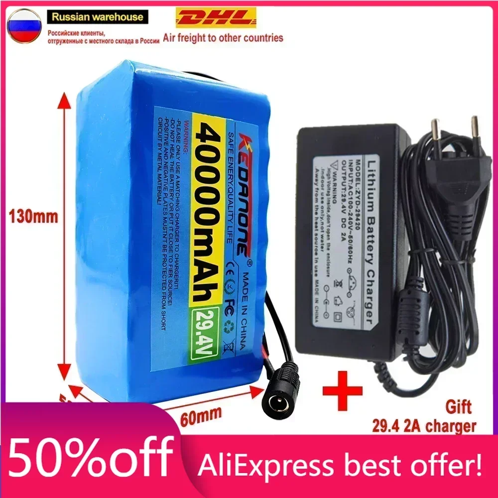24V 40Ah 7S3P 18650 29.4V 40000mAh Li-ion Battery Pack for Electric Bicycle Moped Electric Li-ion Battery + 2A Charger
24V 40Ah 7S3P 18650 29.4V 40000mAh Li-ion Battery Pack for Electric Bicycle Moped Electric Li-ion Battery + 2A Charger