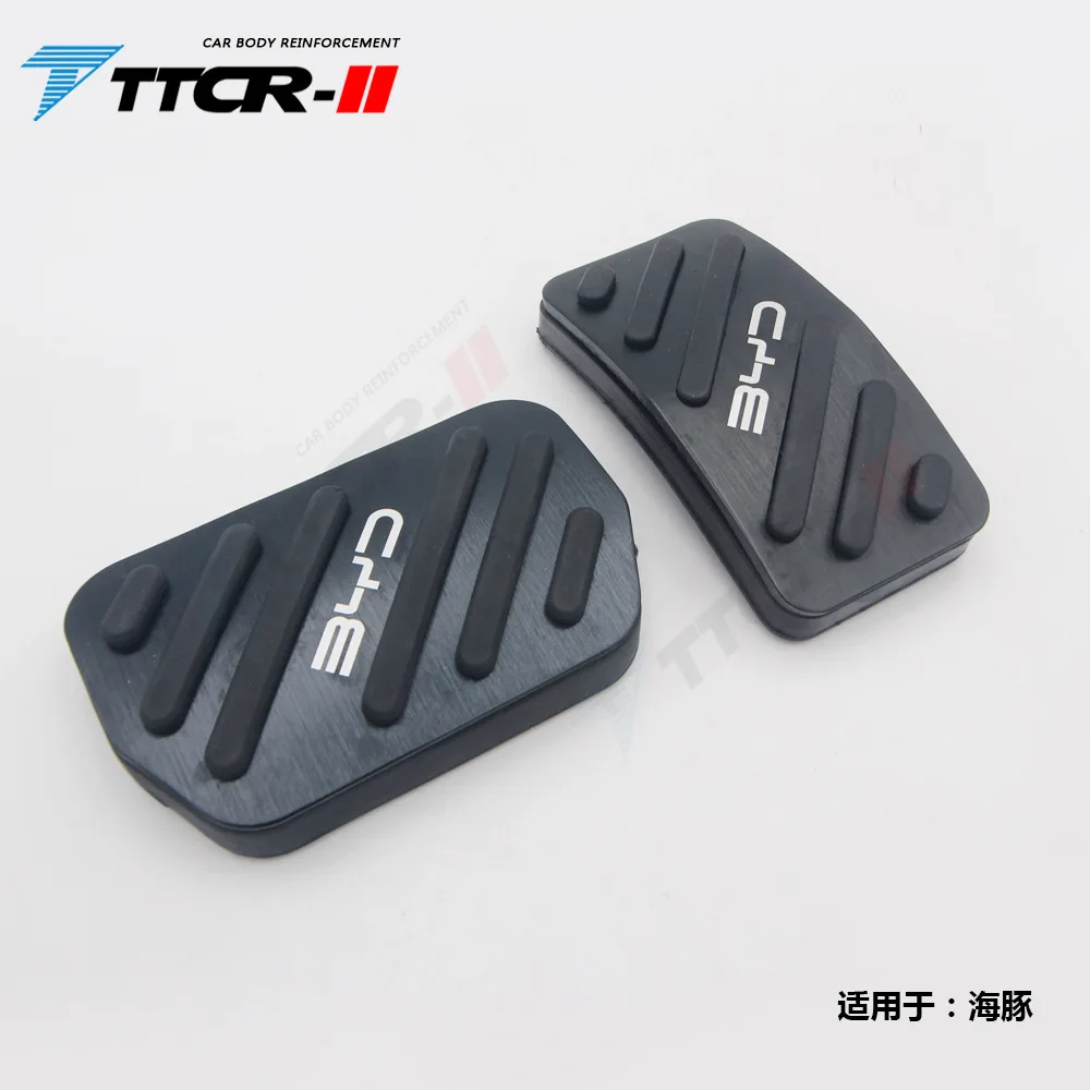 For BYD EA1 Automotive Accelerator Pedal Aluminum Alloy Or Brake Pedal Manual Accelerator Pedal
For BYD EA1 Automotive Accelerator Pedal Aluminum Alloy Or Brake Pedal Manual Accelerator Pedal
