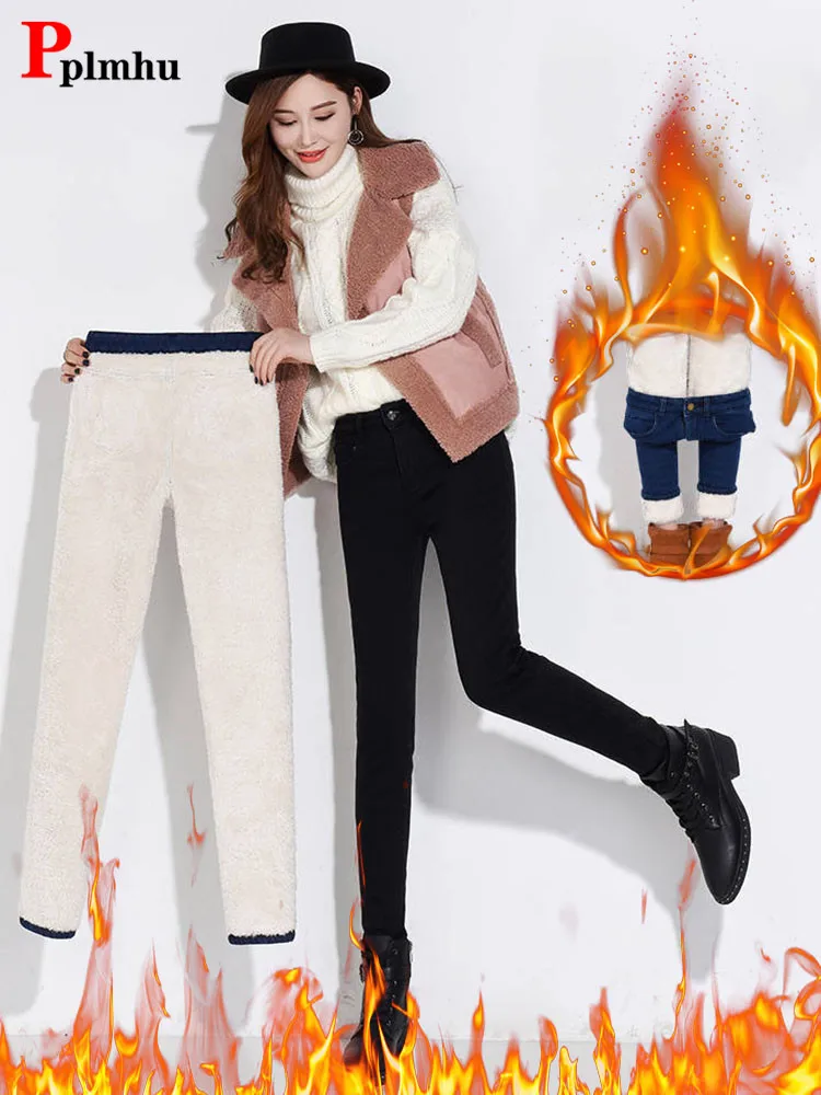 Snow Wear Slim Lambwool Jeans Womens Plush Leggings Vaqueros High Waist Denim Skinny Pants Velvet Fleece Big Size 34 Pantalones
Snow Wear Slim Lambwool Jeans Womens Plush Leggings Vaqueros High Waist Denim Skinny Pants Velvet Fleece Big Size 34 Pantalones