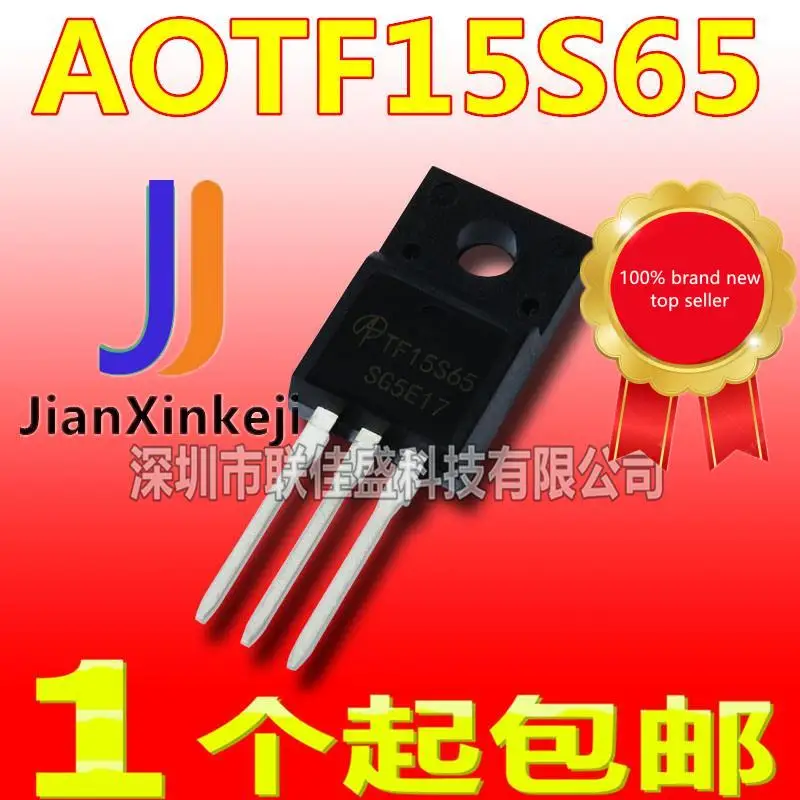 

10pcs 100% orginal new in stock AOTF15S65 TF15S65 15A 650V N-channel TO220F field effect tube