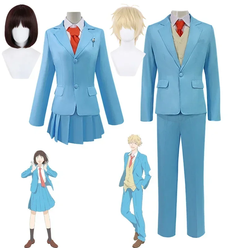 Anime Skip and Loafer Cosplay Mitsumi Iwakura Shima Sousuke Cosplay Suit Costume Blue School Uniform Skirt Pants Halloween
Anime Skip and Loafer Cosplay Mitsumi Iwakura Shima Sousuke Cosplay Suit Costume Blue School Uniform Skirt Pants Halloween