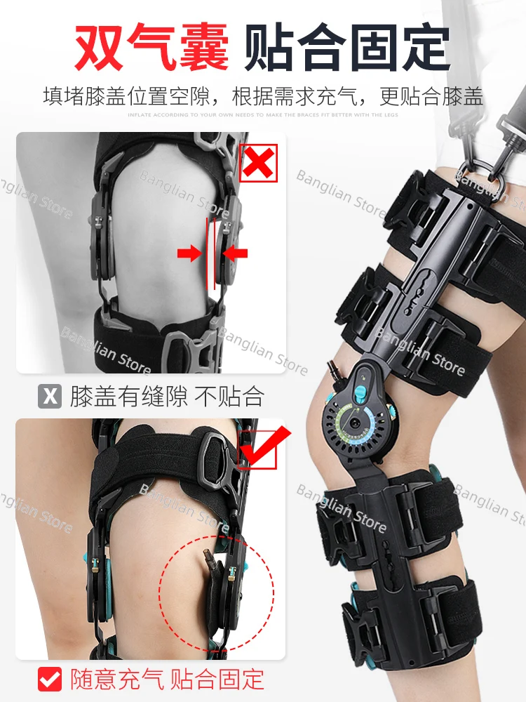 

Ober Knee Joint Fixation Brace, Adjustable Meniscus Ligament Tear Protection, Knee Lower Limb Leg Fracture Support