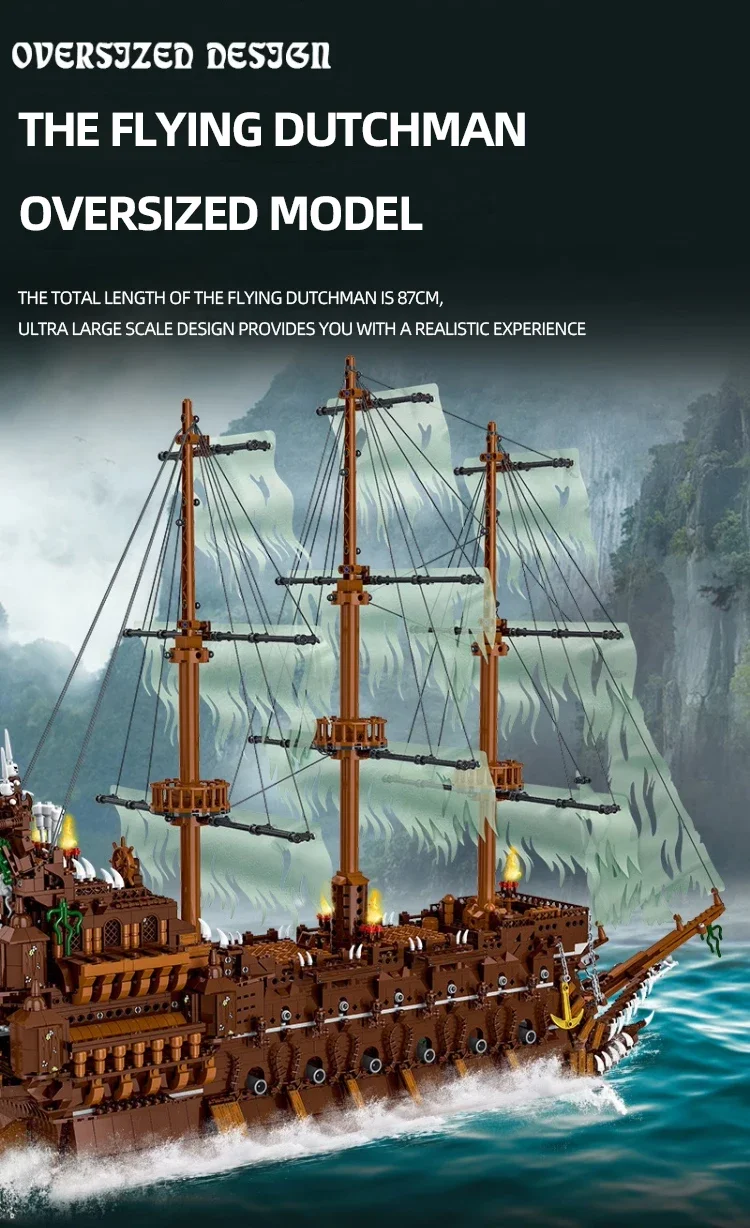 3658PCS The Flying Dutchman Building Blocks Phantom Black Pearl Ship Model Bricks Desktop Decoration Toys For Kids Holiday Gifts 3658PCS The Flying Dutchman Building Blocks Phantom Black Pearl Ship Model Bricks Desktop Decoration Toys For Kids Holiday Gifts