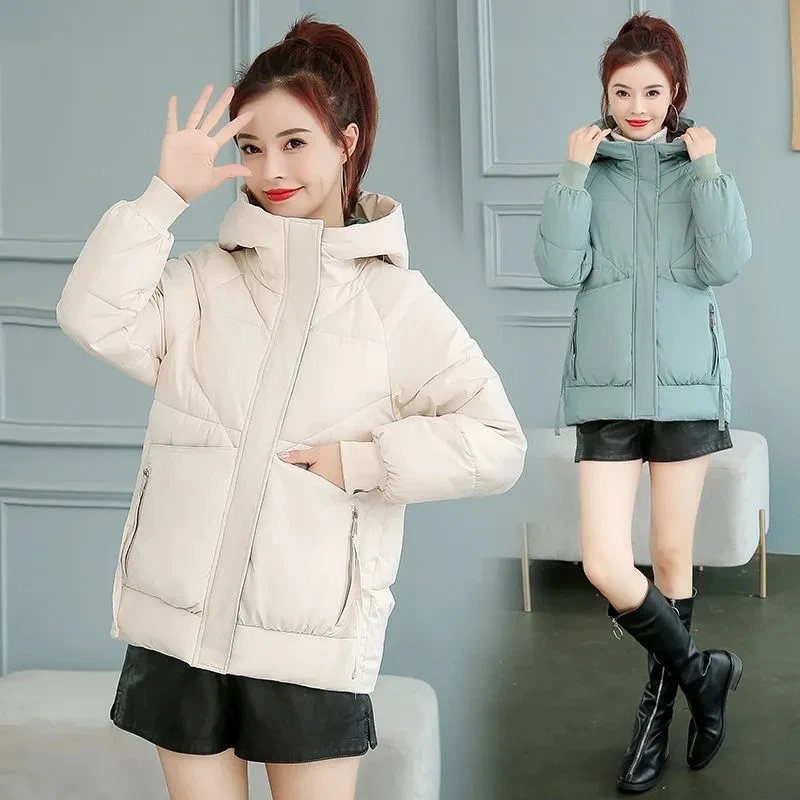 Down Padded Outerwear Women 2022 Winter New Korean Loose Casual Small Cotton Parkas Coat Female Short Thick Bread Jacket
Down Padded Outerwear Women 2022 Winter New Korean Loose Casual Small Cotton Parkas Coat Female Short Thick Bread Jacket