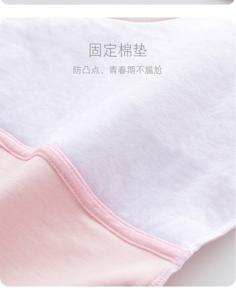 Girls Underwear Kids Cotton Tops 2024 Children's Sleeveless Solid Color Camisoles Breathable Undershirts Teenagers Tank Top 4 S9dd3b104b50a4a8fbc2211342ee7211f2