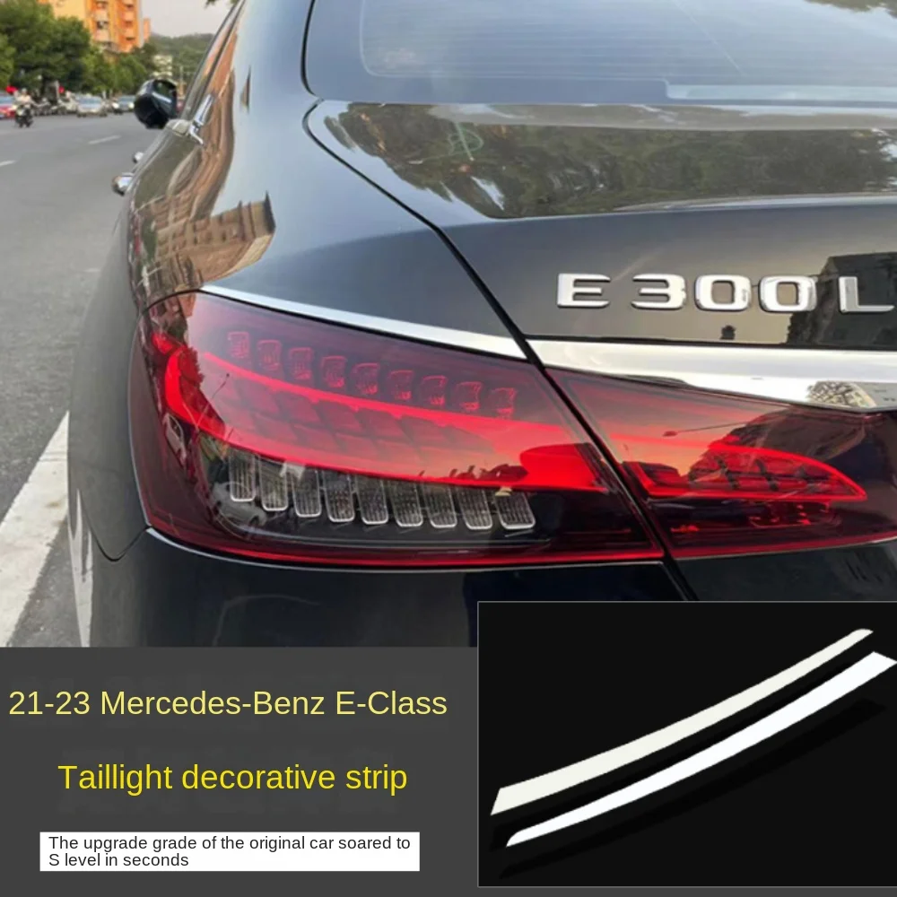 Для моделей 16-23 Mercedes-Benz E-class E300 L задняя фонарь Декоративная полоса Модифицированная задняя фара багажника наклейки
Для моделей 16-23 Mercedes-Benz E-class E300 L задняя фонарь Декоративная полоса Модифицированная задняя фара багажника наклейки