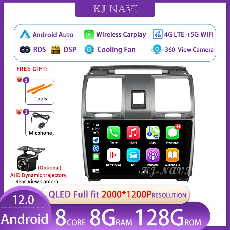 Android 12 System Auto QLED Screen For UAZ Patriot 2012 - 2016 Car Radio Multimedia Video Navigation GPS Stereo DSP No 2 Din DVD
Android 12 System Auto QLED Screen For UAZ Patriot 2012 - 2016 Car Radio Multimedia Video Navigation GPS Stereo DSP No 2 Din DVD