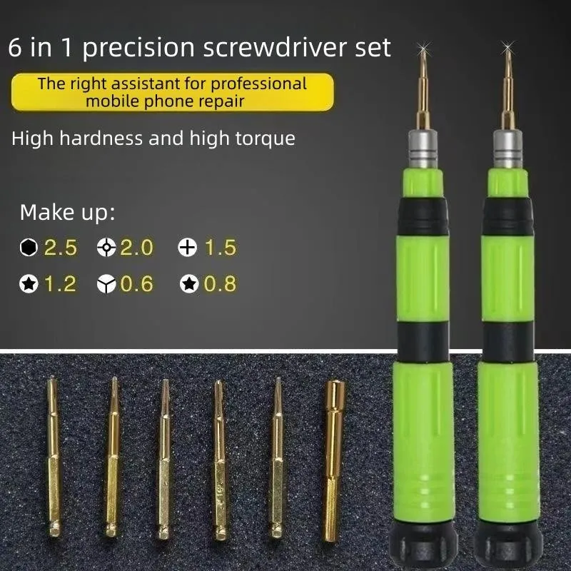 With magnetic 7-in-1 multi-function screwdriver set Glasses repair iPhone android phone camera disassembly tool
With magnetic 7-in-1 multi-function screwdriver set Glasses repair iPhone android phone camera disassembly tool