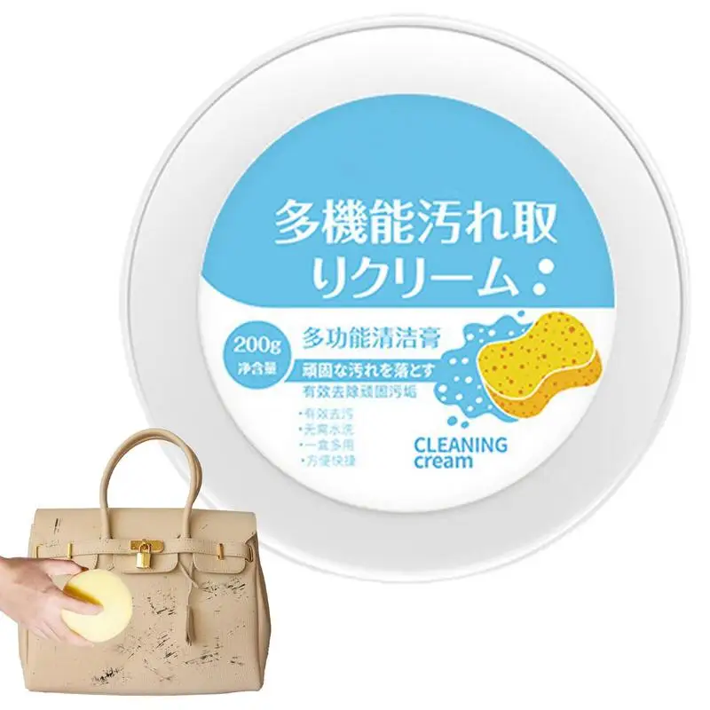 Shoe Whitenings Cleaner Multifunctional Shoe Cleaning Kit For Sneakers Shoes Whitenings Cleansing Gel Shoe Cleaning Kit Included
Shoe Whitenings Cleaner Multifunctional Shoe Cleaning Kit For Sneakers Shoes Whitenings Cleansing Gel Shoe Cleaning Kit Included