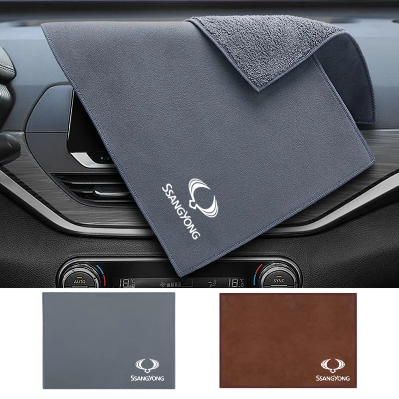 Car Detailing Microfiber Towel Car Cleaning Drying Tool Car Wash Towel For SsangYong Actyon Korando Kyron Musso Rexton Tivoli
Car Detailing Microfiber Towel Car Cleaning Drying Tool Car Wash Towel For SsangYong Actyon Korando Kyron Musso Rexton Tivoli