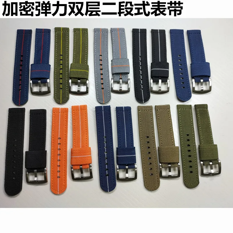 Nylon strap quick release 30 starting batch for Samsung Huawei Rolex watch accessories for men and women sports waterproof anti-
Nylon strap quick release 30 starting batch for Samsung Huawei Rolex watch accessories for men and women sports waterproof anti-