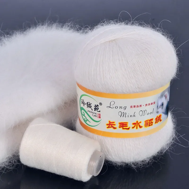 3pcs 50+20g DIY Hand-woven Yarn in Coarse and Long Hair Mink Fluff Machine Weaving Yarn Knitting Wholesale
3pcs 50+20g DIY Hand-woven Yarn in Coarse and Long Hair Mink Fluff Machine Weaving Yarn Knitting Wholesale