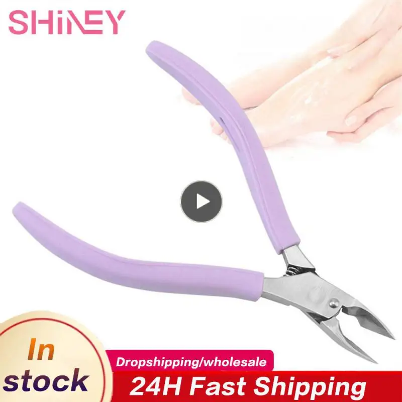 Portable Durable Manicure Tools Multifunctional Nail Clippers Professional Dead Skin Remover Smooth Nail Knife Ergonomic Sharp
Portable Durable Manicure Tools Multifunctional Nail Clippers Professional Dead Skin Remover Smooth Nail Knife Ergonomic Sharp
