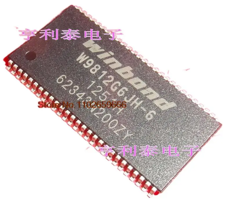 10 шт./партия, фотообои Power IC 
10 шт./партия, фотообои Power IC