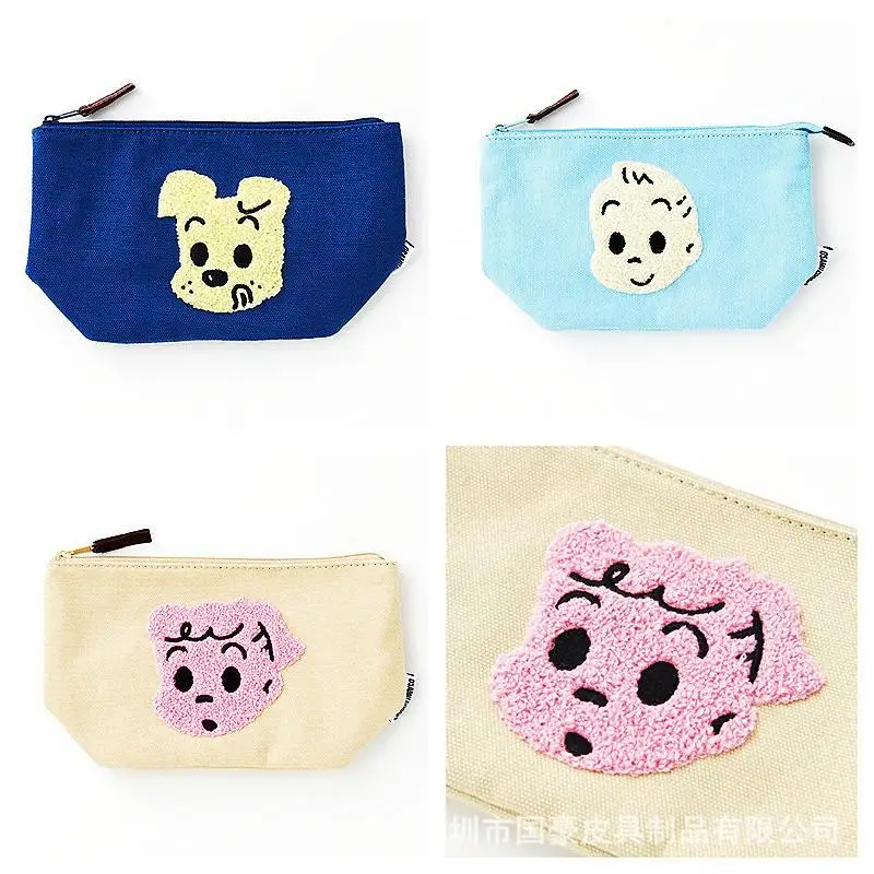 Kawaii Cute Harada Osamu Coin Purse Tissue Bag Storage Bag Makeup Bag Embroidery Fashion Cartoon Birthday Gifts Girlfriend Gift
Kawaii Cute Harada Osamu Coin Purse Tissue Bag Storage Bag Makeup Bag Embroidery Fashion Cartoon Birthday Gifts Girlfriend Gift