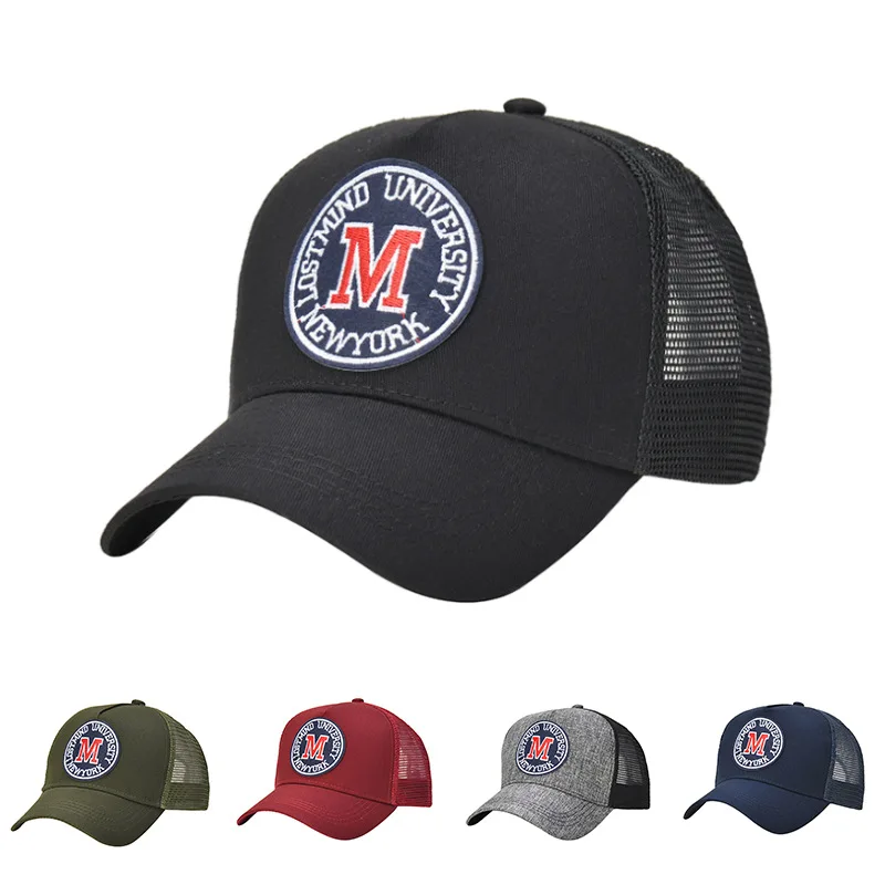 

Бейсболка с надписью M шапка с вышивкой для мужчин и женщин, брендовая Роскошная летняя кепка, в стиле хип-хоп, для отца, Кепка-тракер