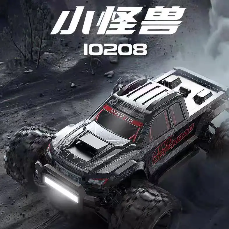Mjx 1/10 маленький монстр 10208 радиоуправляемая электрическая машина с дистанционным управлением высокоскоростная бесщеточная модель 4wd модель автомобиля для скалолазания игрушка в подарок
Mjx 1/10 маленький монстр 10208 радиоуправляемая электрическая машина с дистанционным управлением высокоскоростная бесщеточная модель 4wd модель автомобиля для скалолазания игрушка в подарок