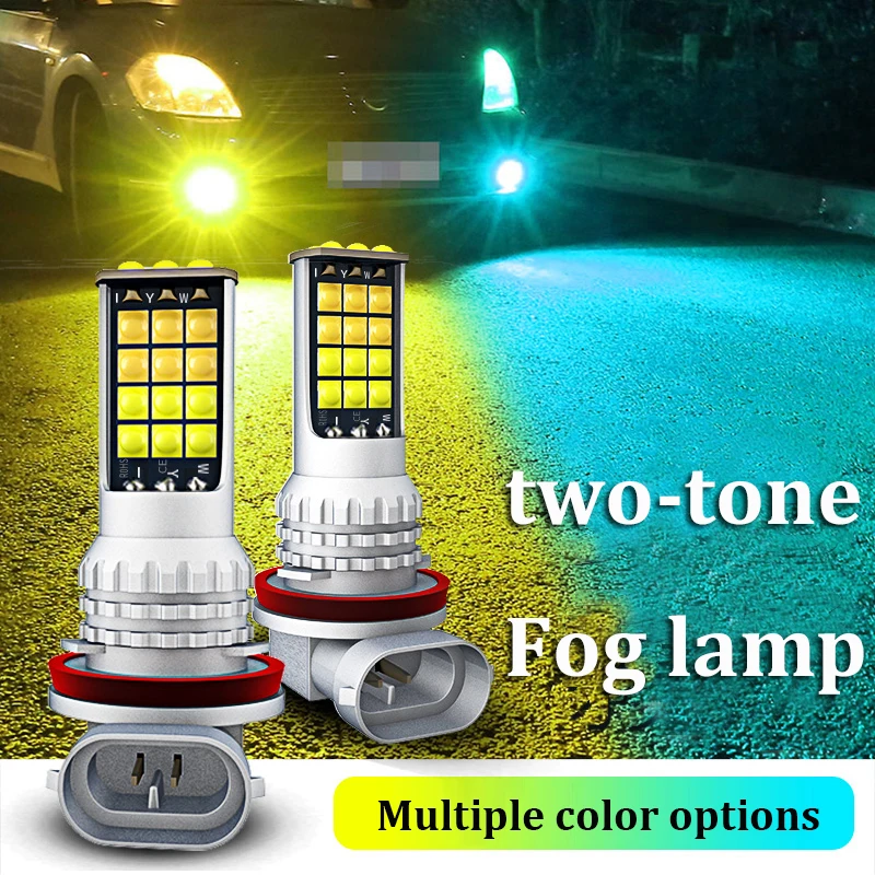 303LED H3 H7 H8 H11 9005 HB3 9006 H4 Bulb Car Fog Light Bulb Dual Color Car DRL Turn Signal Reverse Brake Light Width Indicator
303LED H3 H7 H8 H11 9005 HB3 9006 H4 Bulb Car Fog Light Bulb Dual Color Car DRL Turn Signal Reverse Brake Light Width Indicator