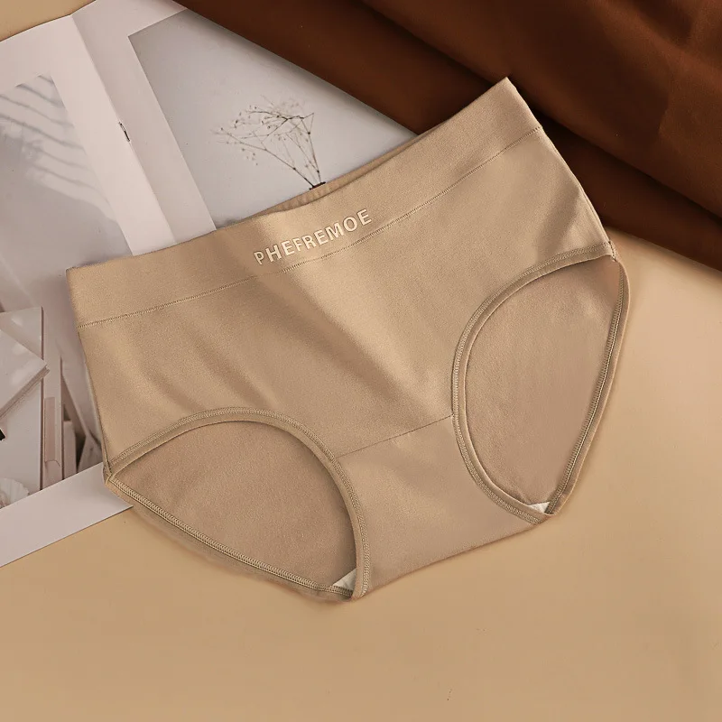 Culotte de dehors en Coton pour Femme, Sous-Vêtement Marron, Sans Couture, Lingerie Sexy, Grande Taille 5