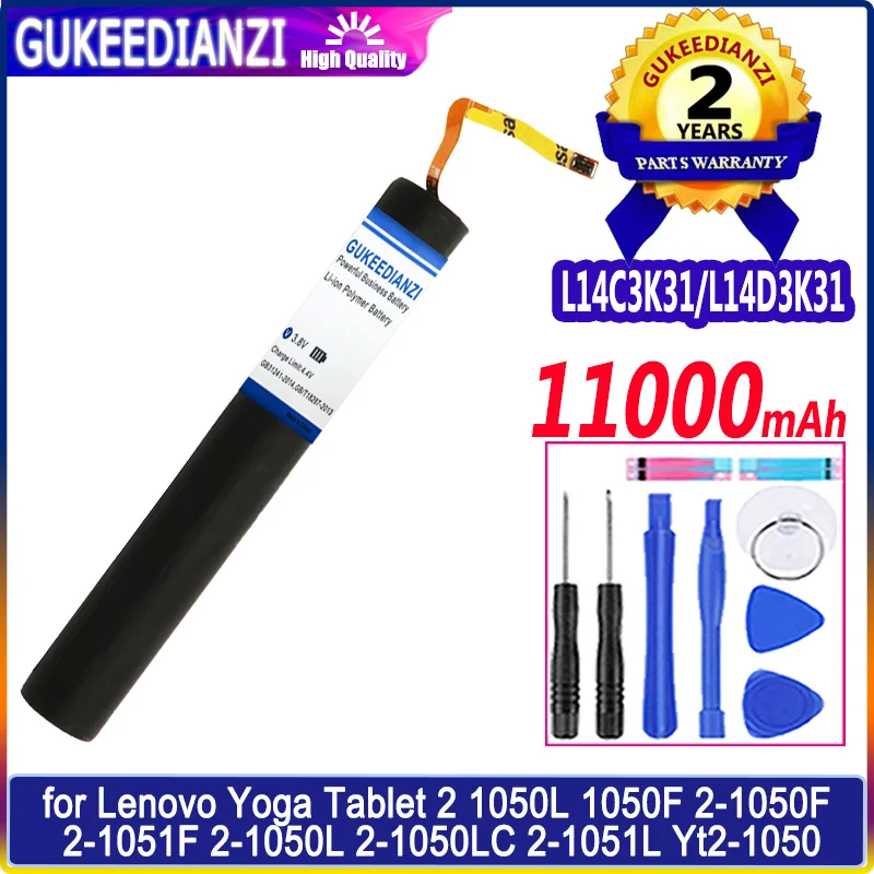New Bateria 11000mAh Battery For LENOVO YOGA Tablet 2-830L 2-830LC 2-830F/ 2-851F 2-1050L/F/LC 2-1051L/F High Capacity Battery
New Bateria 11000mAh Battery For LENOVO YOGA Tablet 2-830L 2-830LC 2-830F/ 2-851F 2-1050L/F/LC 2-1051L/F High Capacity Battery