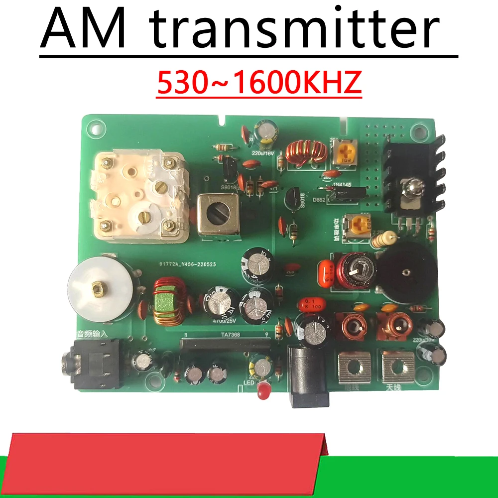 530-1600k Radio experimental Micropower AM transmitter medium wave transmitter school training kit crystal radio
530-1600k Radio experimental Micropower AM transmitter medium wave transmitter school training kit crystal radio
