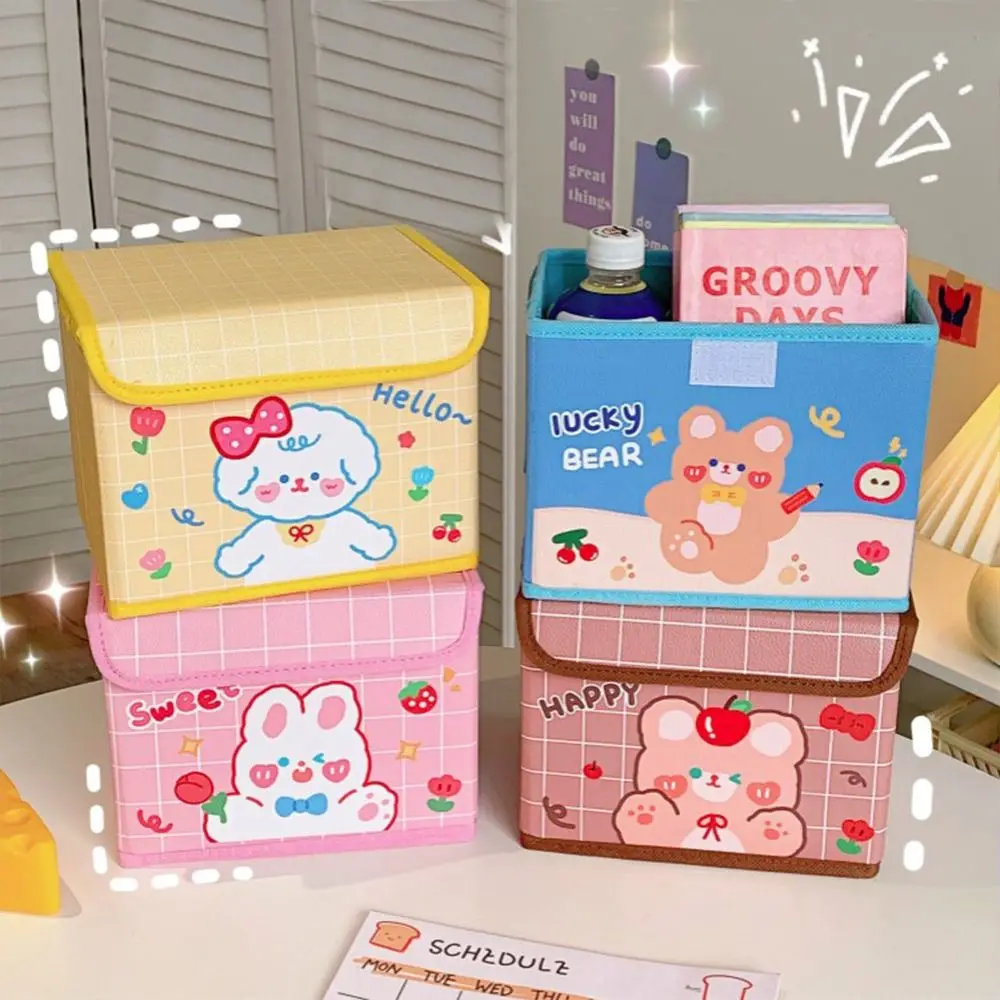 

Kawaii Children's Desk Sundry Storage Box Flip Cover Stationery Storage Basket Office Dustproof Storage Box