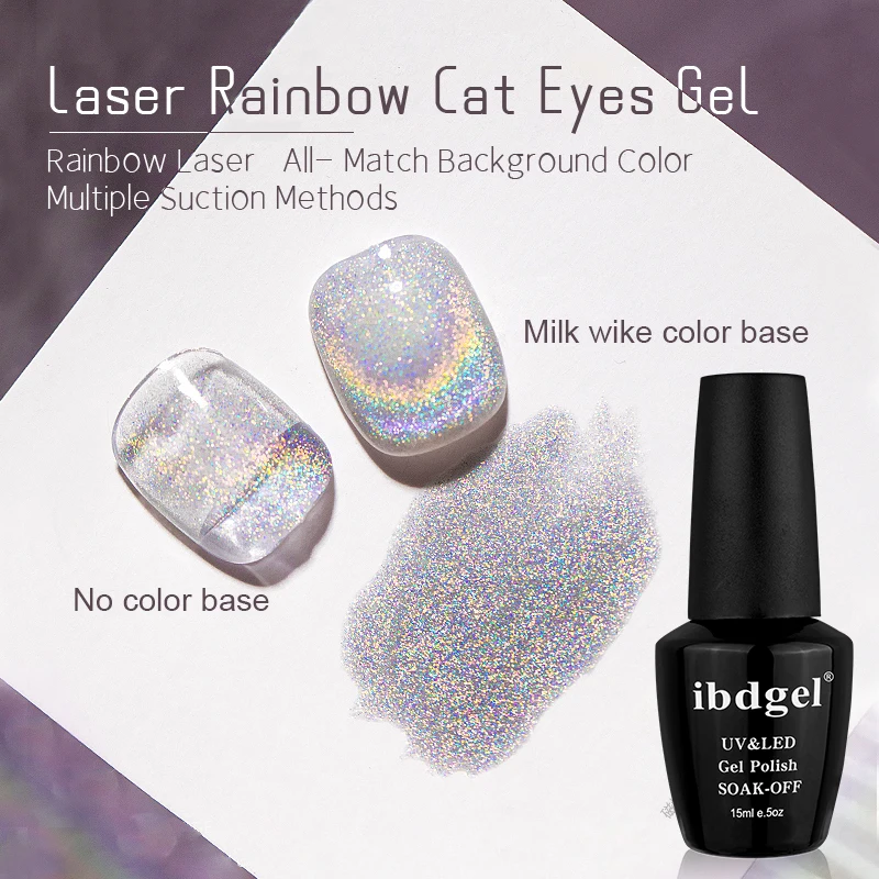 ibdgel Reflective Cat Eyes Gel Nail Polish Sparkle Glittering Nails All for Manicure Rainbow Magenetic GelLak |