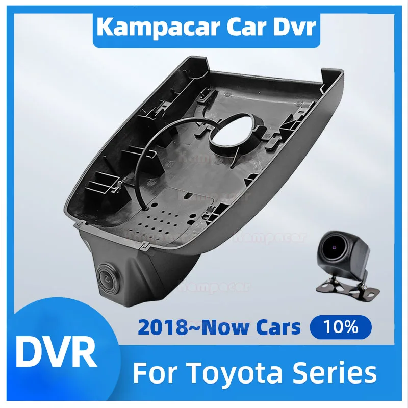 

TYT09-F 4K 2160P Car DVR Dash Cam Camera For Toyota Corolla Hatchback For Toyota Levin GT TNGA For Toyota Levin XSE Hybrid