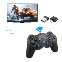 P3 Gamepad 2.4G Bluetooth Wireless Gaming Controller for Android Tablet PC TV Box Mobile Trigger Handle Joystick Console USB OTG
P3 Gamepad 2.4G Bluetooth Wireless Gaming Controller for Android Tablet PC TV Box Mobile Trigger Handle Joystick Console USB OTG