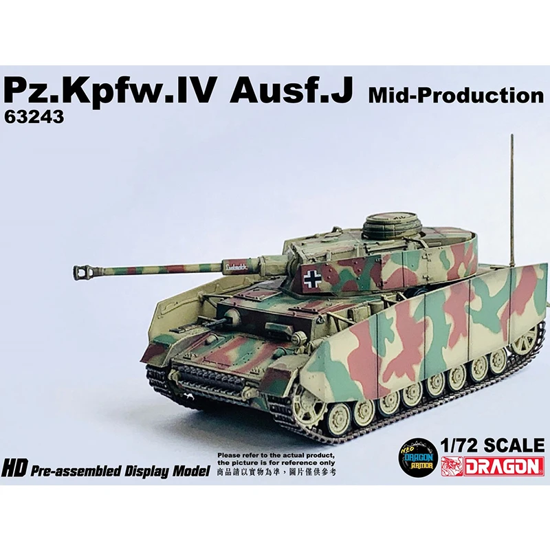 

Масштаб 1:72, пластмассовый Танк 63243 № 4, армированный батальон J-типа 115-го, модель военного боевого трека, Классический коллекционный подарок