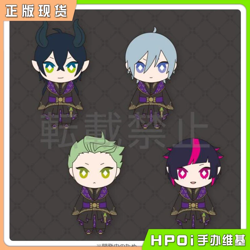 Anime Cartoon Stuffed Plush Pendants Twisted-wonderland Sliver Sebek Lilia Book Ortho 16cm 13cm Cute Toys Children's Gift Toy
Anime Cartoon Stuffed Plush Pendants Twisted-wonderland Sliver Sebek Lilia Book Ortho 16cm 13cm Cute Toys Children's Gift Toy