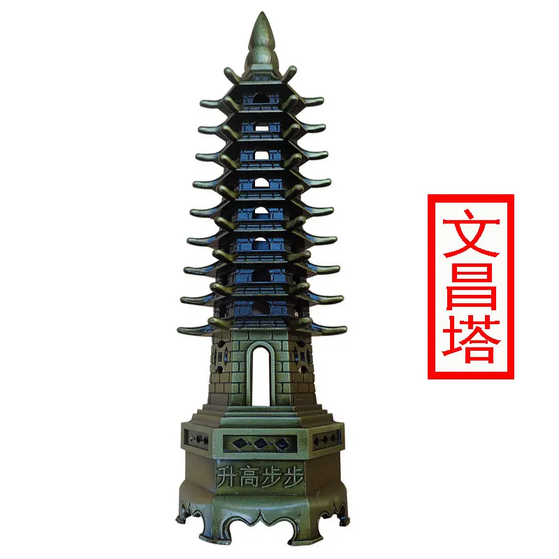 Nine-Story Wenchang Pagoda Decoration Study Home Student Desktop Decoration 9-Storey Wenchang Tower Home Furnishings
Nine-Story Wenchang Pagoda Decoration Study Home Student Desktop Decoration 9-Storey Wenchang Tower Home Furnishings