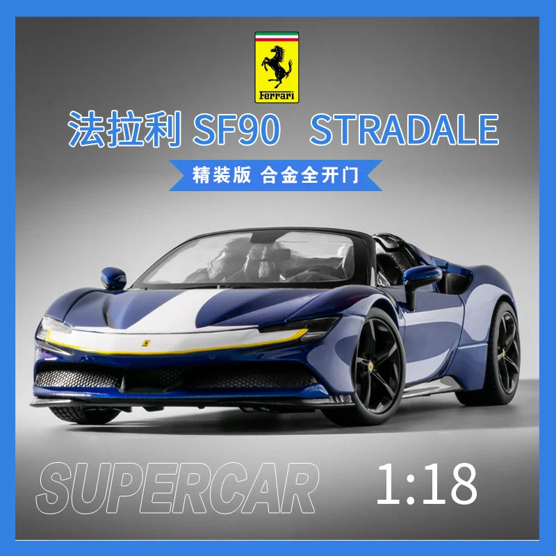 1:18 Ferrari SF90 Spider Bule Car Model Hardcover VersionDie-casting Simulation Alloy Car
1:18 Ferrari SF90 Spider Bule Car Model Hardcover VersionDie-casting Simulation Alloy Car