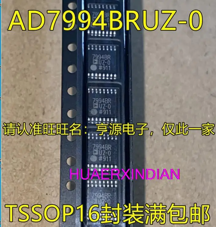 5 шт., новинка, оригинальная фотовспышка заднего вида 7994BRUZ-0 AD7994BRUZ TSSOP16
5 шт., новинка, оригинальная фотовспышка заднего вида 7994BRUZ-0 AD7994BRUZ TSSOP16