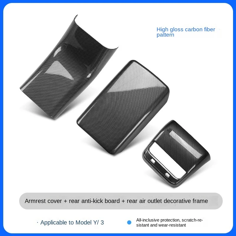 For Tesla Model Y/3 Retrofitting accessories for the anti kick plate of the rear air conditioning outlet of the armrest box
For Tesla Model Y/3 Retrofitting accessories for the anti kick plate of the rear air conditioning outlet of the armrest box