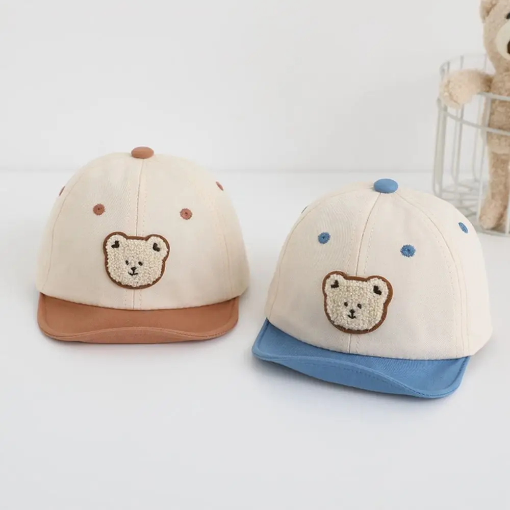 Cute Outdoor Sun Hat Kids Sun Caps Peaked Hat Bonnet Baby Baseball Hat Children
Cute Outdoor Sun Hat Kids Sun Caps Peaked Hat Bonnet Baby Baseball Hat Children