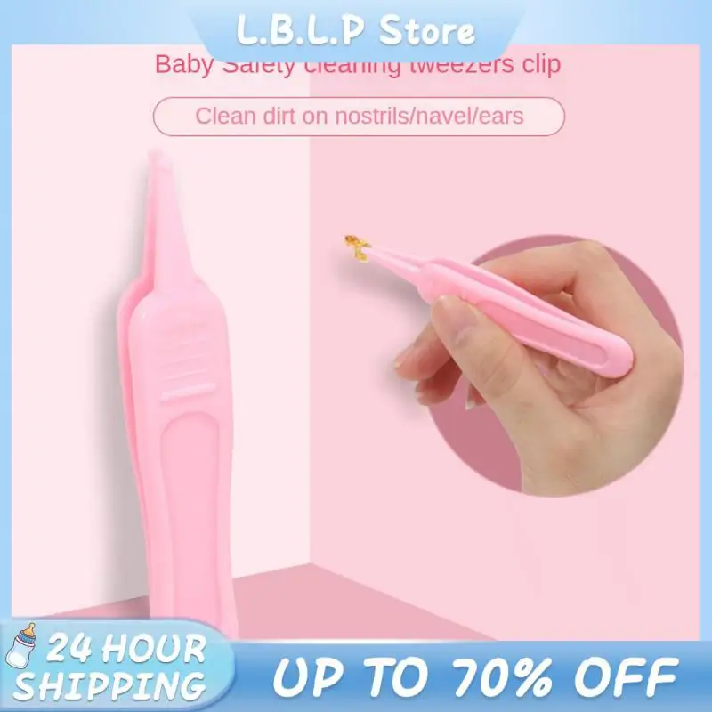 

Round Head Smooth Baby Booger Clip Anti-skid Design Baby Cleaning Tweezers Safe Cleaning Tweezers Baby Daily Care Clip