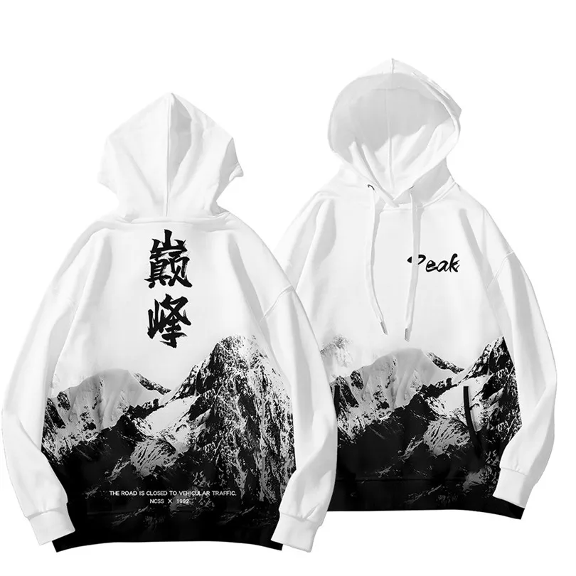 Warrior Spirit Hoodies Sweatshirt Samurai Digital Printing Hoodie Coat Boys Harajuku Cosplay Pullovers Sweatshirts For Men
Warrior Spirit Hoodies Sweatshirt Samurai Digital Printing Hoodie Coat Boys Harajuku Cosplay Pullovers Sweatshirts For Men