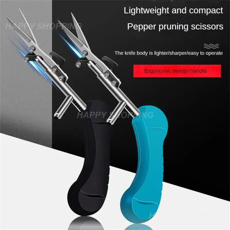 Новинка, ножницы для сбора фруктов с острым ножом Zanthoxylum, китайские ножницы для цветоводства, садовые инструменты, ножницы, инструмент