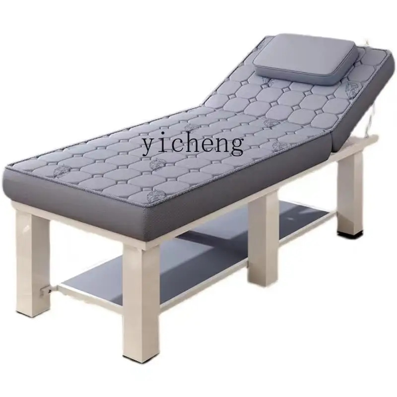 

XL Latex Facial Bed Beauty Salon Multifunctional Massage Couch Physiotherapy Bed Body Folding